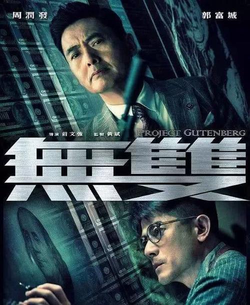 京都精華大学学士学位证